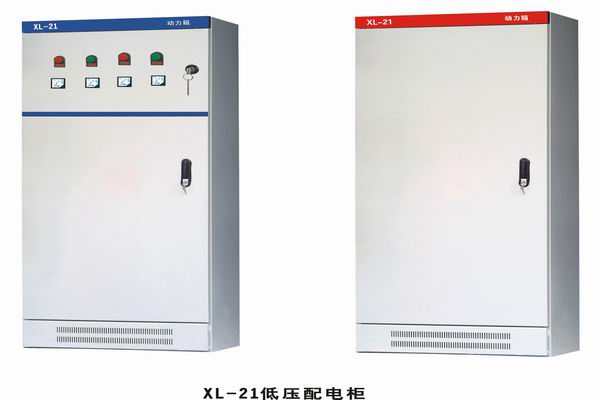 寿宁3683配电-3683谈谈防水配电箱检修